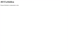 Tablet Screenshot of estemb.be
